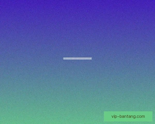 海角社区论坛：链接心灵的港湾，点燃思想的火花